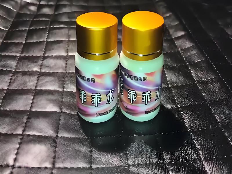 强效催听迷1739-pm2z型号